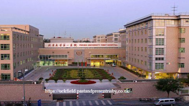 Peking University First Hospital: Sejarah